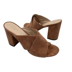 Cole Haan Grand OS Women's Gabby Criss Cross Blush Heeled Sandals Size 8 1/2